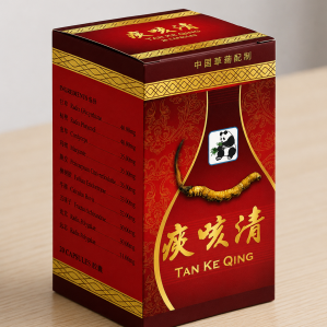 Tan Ke Qing 20 Viên – Giảm Ho, Long Đờm